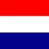 netherlands_warr