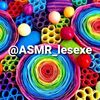 asmr_lesexe