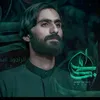أمجد الشغانبي