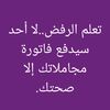 gorbaa77