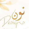 نـونـ | للتصاميم المتنوعه ✨