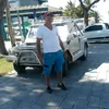 celso1644
