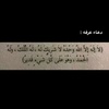 hanaaan__alsade