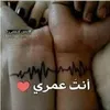 habibabusajjad