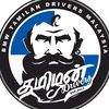 bmwtamilandriversclub