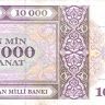 personat