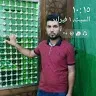 amhmd39