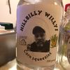 willy2807