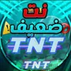 t23qq