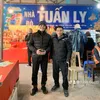 tuangucci11882299