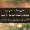 omar_0401