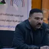 alionaliraqi