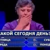 nadezhdapylyashcheva