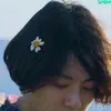 youre_my_tear