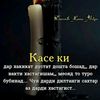 samir010911