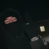 whoisthatkiid