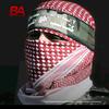 savepalestine792