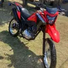 danram22_