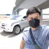reen_ntp