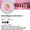 sweetybigeyecontactlens
