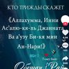 alisher_791