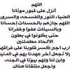 user045490294