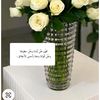 vhjhg29