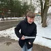 arsyznavaemiy
