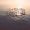 sogeebrahem3