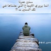 fouadsaleh21