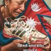 bharatbk065