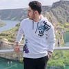 yu19_ya