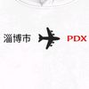 yanggangpdx