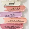 selssabil96