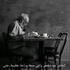 oussama_del