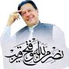 aamir.iftikhar
