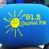 Capital FM Uganda