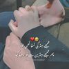 rahely56
