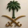 طاولات السويلم جودة مخفضة