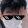 nguyentuanminh2110