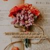 dear_father_28