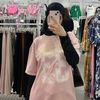 farah_aljanabi369