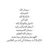 luee_0