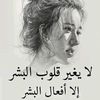 om.fares596