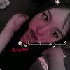 liso_o200