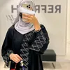 حنين 🇮🇶
