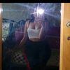 nicolevera212
