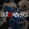 leronovsk1e