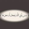 khaldsyaha1