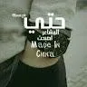iyadayad305